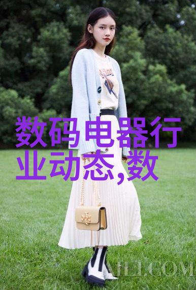 重庆水利电力职业技术学院在重庆市的教育体系中扮演着什么角色