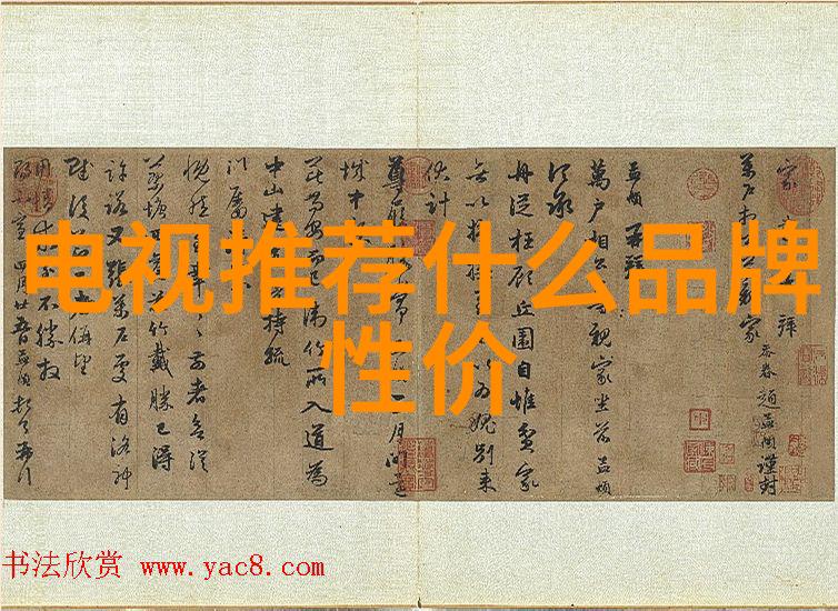 装置之梦仪器仪表的无限可能