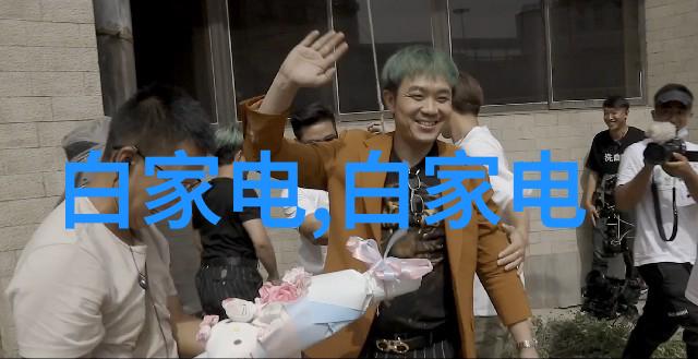 别墅装修设计 - 梦幻庭院创意与舒适的完美结合
