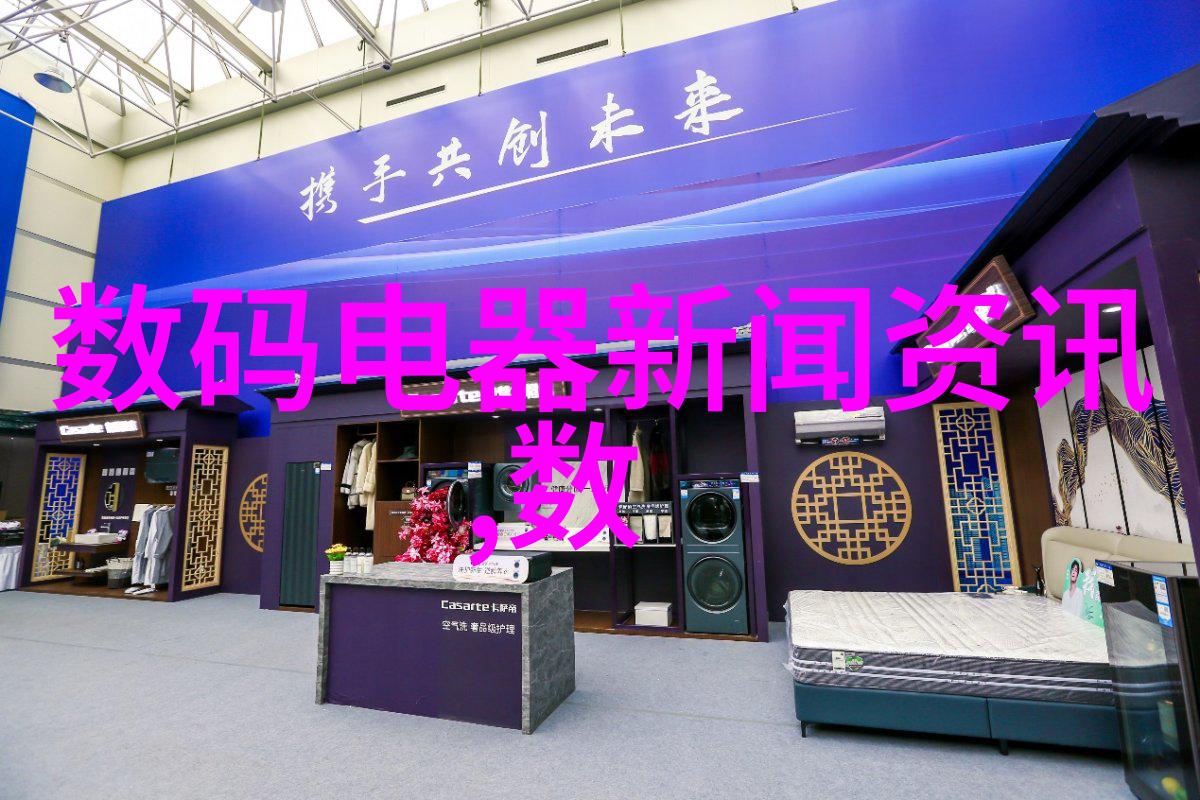 一天工作总结报告详细记录工作进度与成果