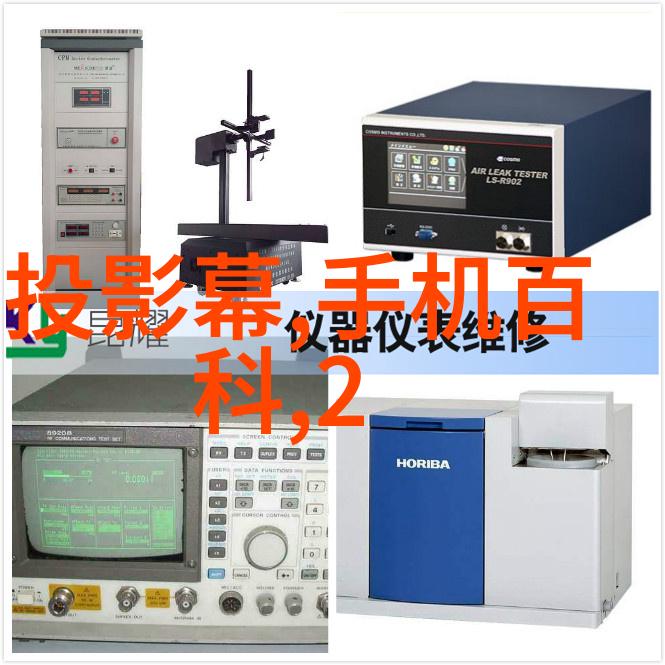 空气净化从污染到清新简易废气处理设备的奇迹