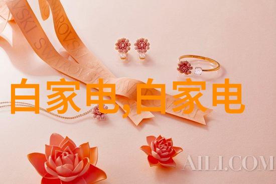 重塑商业未来中兴的创新驱动策略与成就