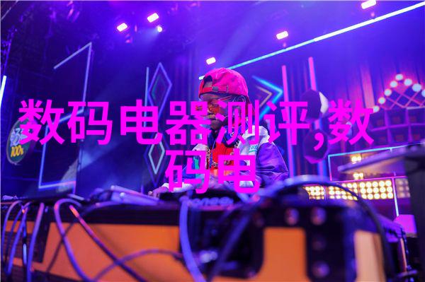 汽车配件回收环保行动的新方向