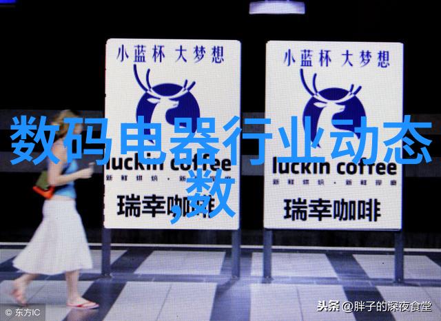 坐式卫生间的革命蹲便器的兴起与影响