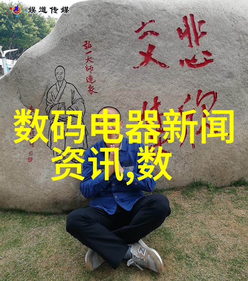 华为新品大发表7款革命性产品震撼亮相
