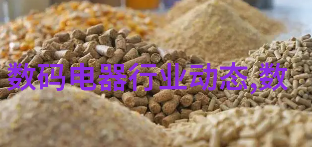 绿色环保生产中环保素材在丝网规整填料中的应用与新型号介绍