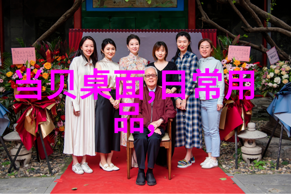 不锈钢板材加工厂剔透岁月的锋芒与光辉