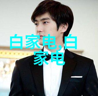 激情澎湃的音乐节现场热烈的音乐节现场