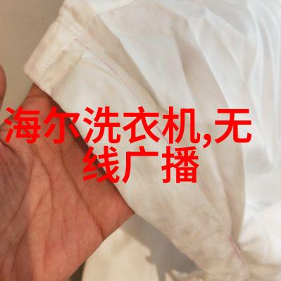 北京现代汽车配件商城-精选车身装饰与维修用品
