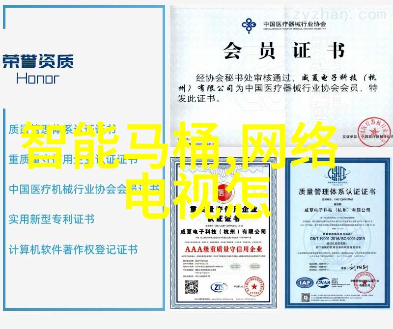 从事居民小区用餐具洗涤服务与饮水机业务相结合可行吗