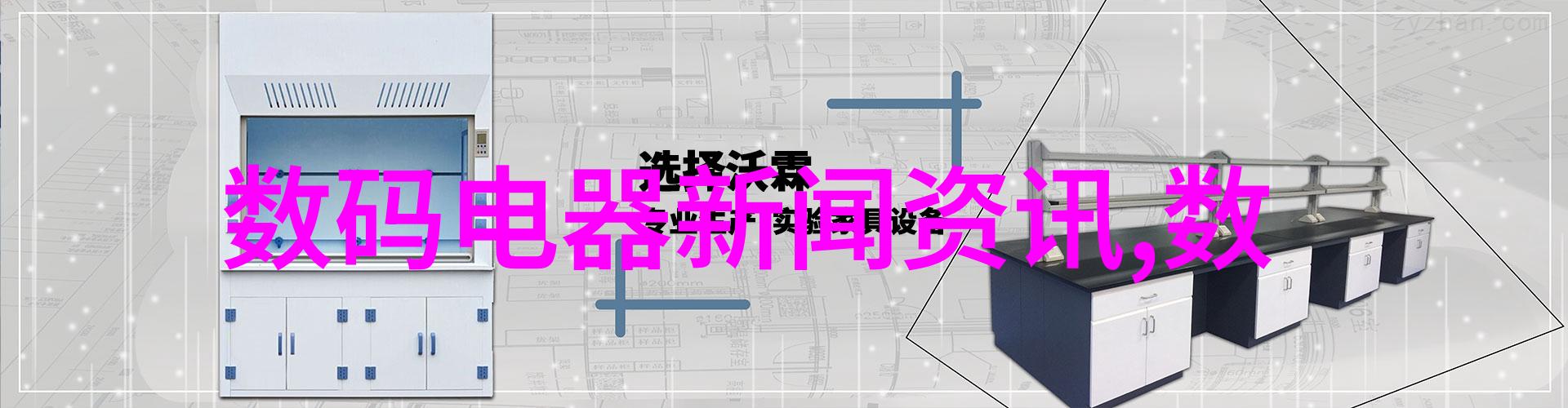 西安财经大学研究生院培养金融管理人才的殿堂