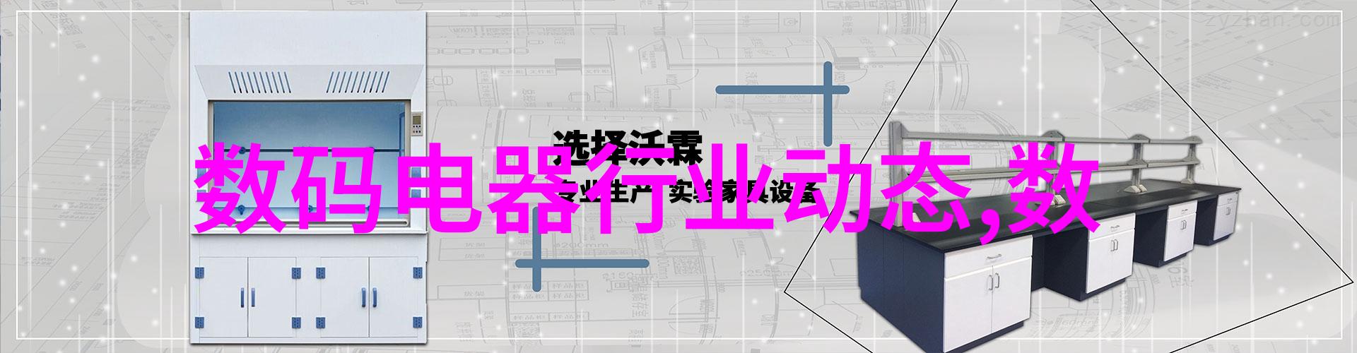 影视圈的新鲜事星光闪耀剧情更紧凑