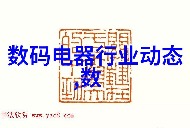 主题我来告诉你用途最广的三大化工原料是啥