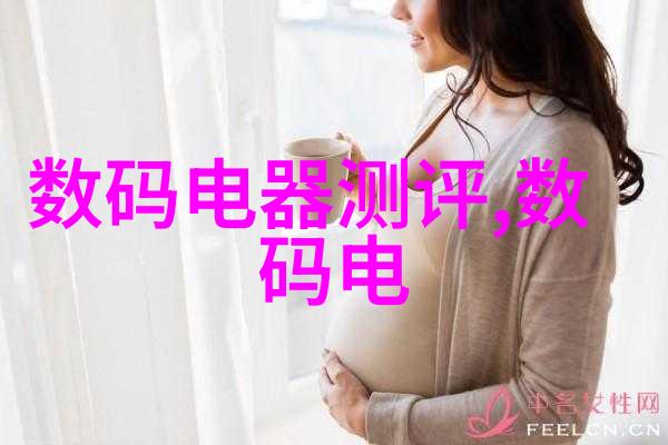 医院超纯水设备维护技巧简介