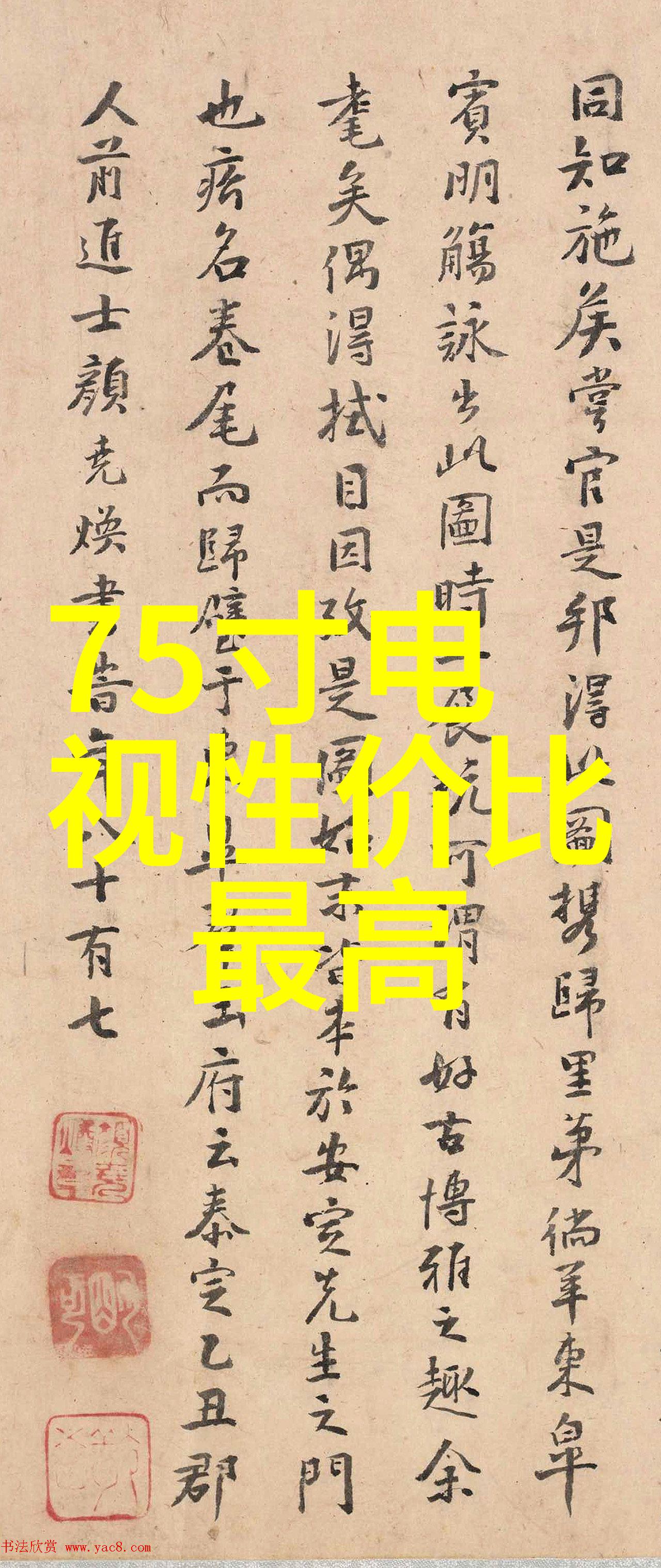 创新的工程解决方案提高工厂内环境健康水平