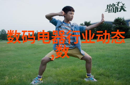 工业干燥设备技术与应用研究
