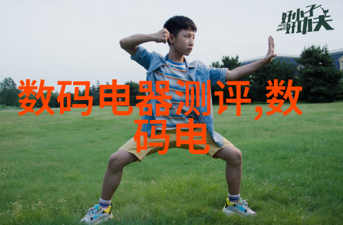 高盐废水处理技术与应用概述