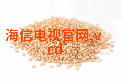 在实验室和工业中扮演重要角色的物品一种深度分析于如何它运转