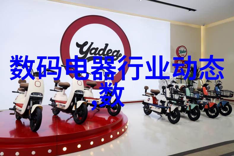 新材料新方法突破性创新推动下一个级别的纳米制造业发展