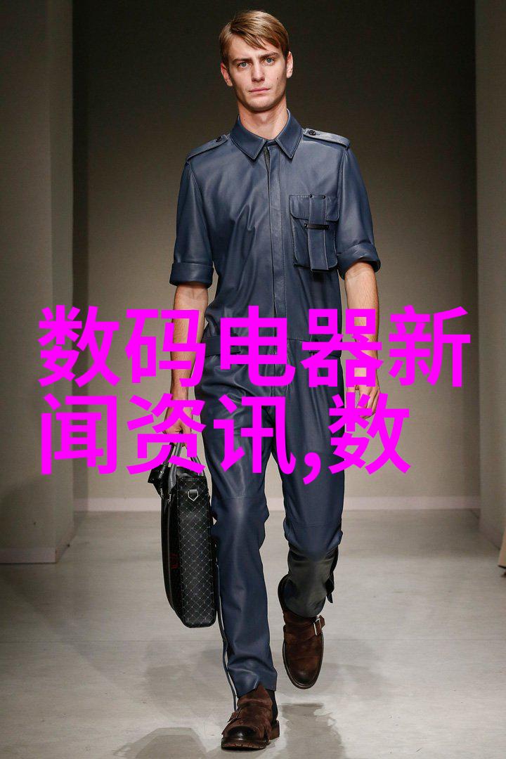猫眼中的代码凡猫软件测试培训的秘密
