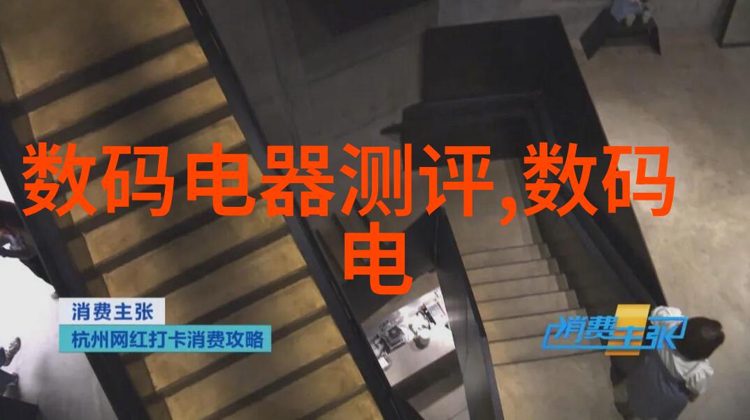 总氮测定仪与其他污染物分析方法相比有什么优势和劣势