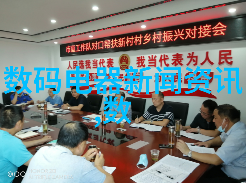 粉碎机设备铁石心肠的旋转魔王