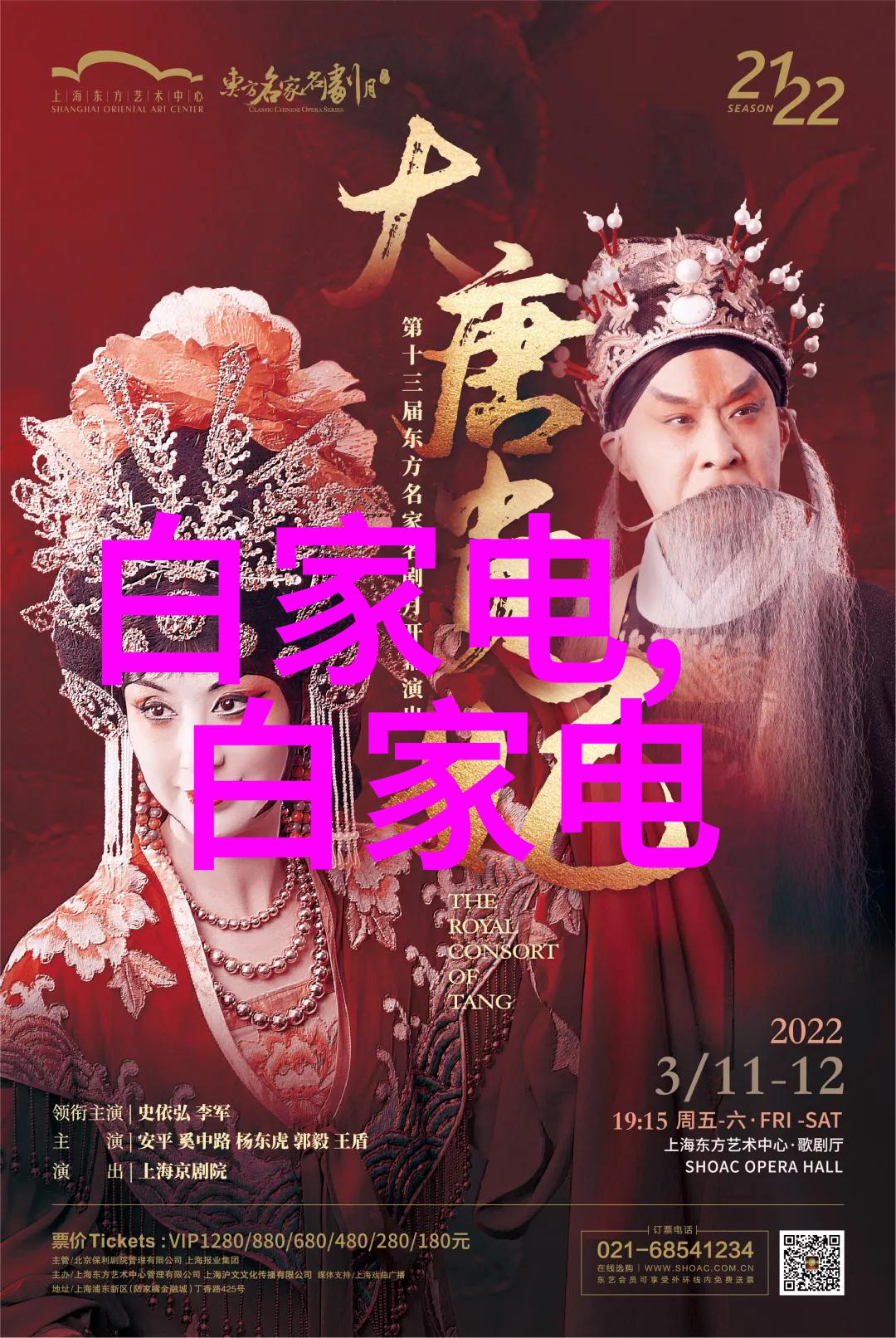 给水管材种类咱们来看看这些水管是怎么回事