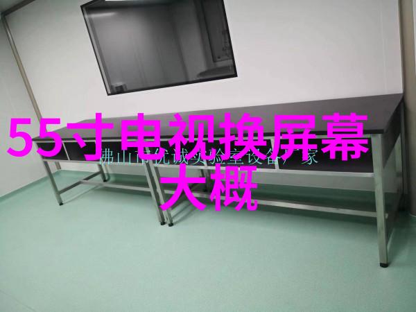 在购买超純水設備時應考慮哪些因素呢