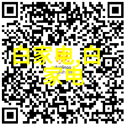 主题我眼中的清晰度最高的电视机超高清视觉盛宴