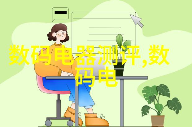 探究测评与评测的边界一种学术视角下的区分研究