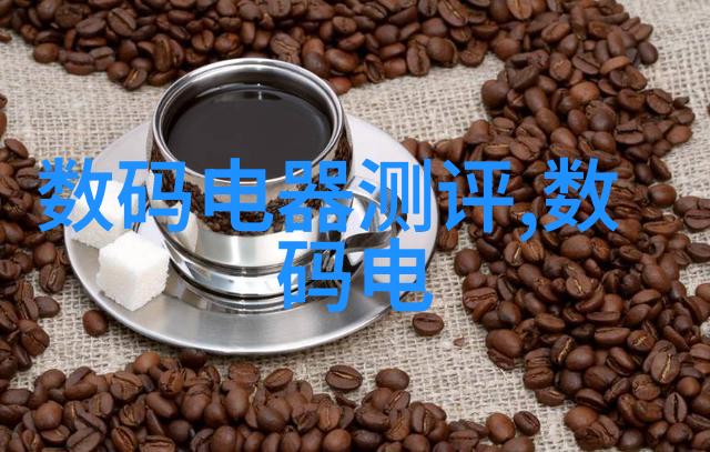 方太最新热水器产品智能节能热水器
