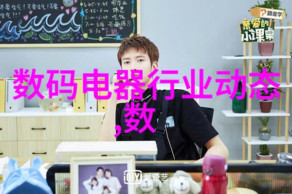 8K视频时代来临超高清视觉盛宴