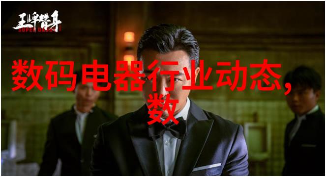 深圳信息职业技术学院深信职业教育平台
