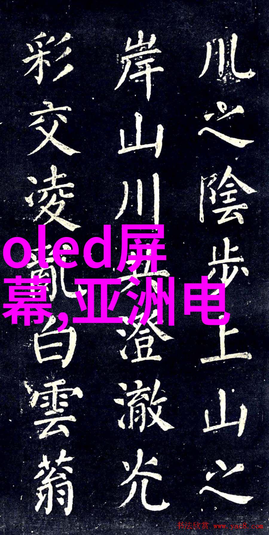 笑着去疯狂免费测试你的心理健康