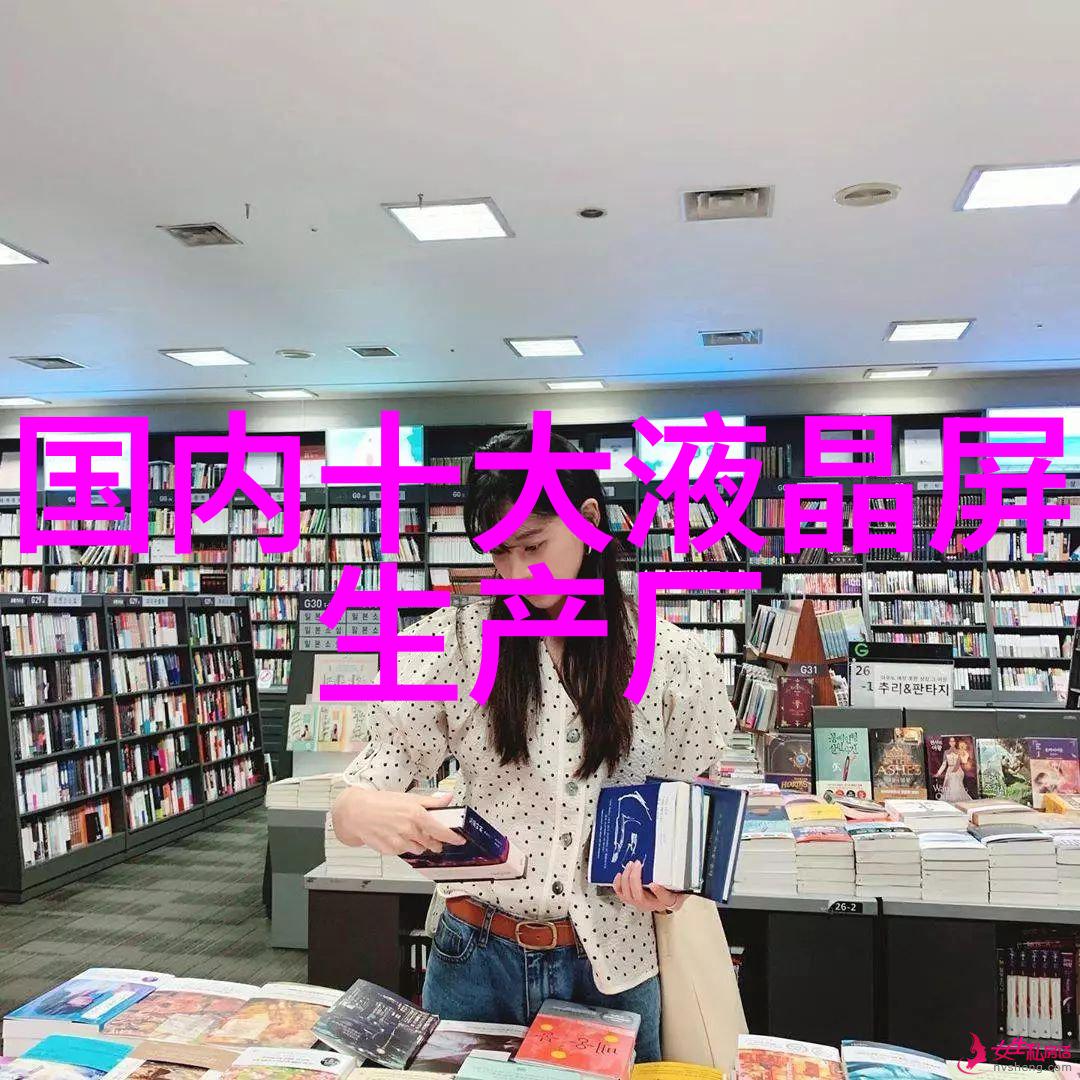 热传导原理与应用探究