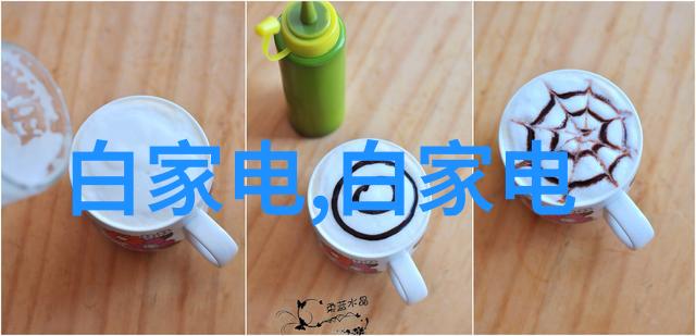 空调行业的新宠儿节能低碳废气冷凝器