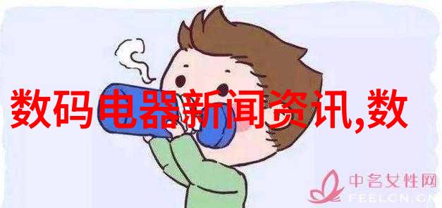 不锈钢型材规格与价格指南了解您的采购需求