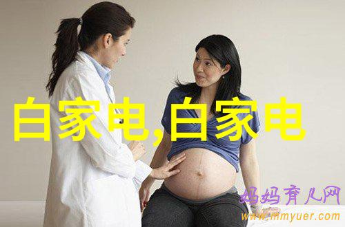 化学实验室里的战略伙伴们反应釜各部分的职责