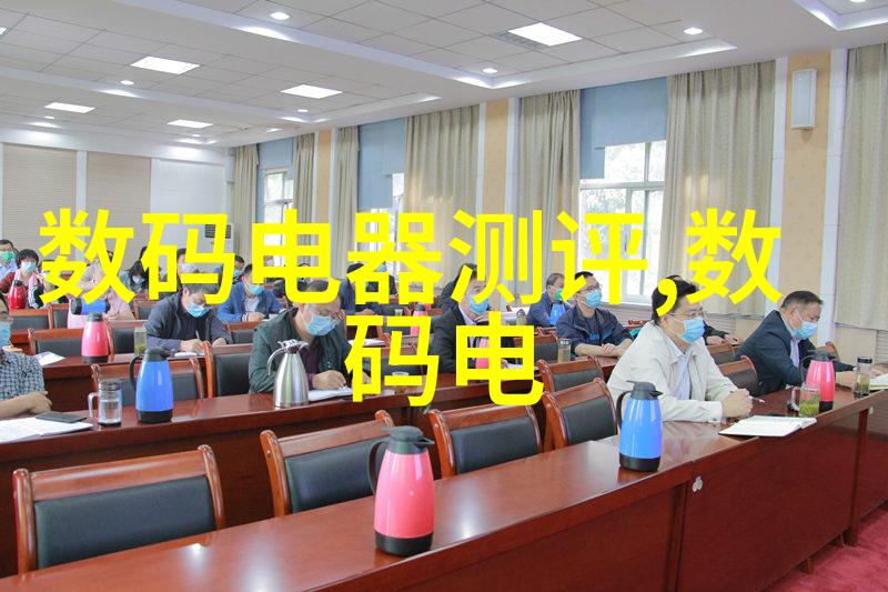 水源安全保障措施防止和处理家庭中出现的发黄现象