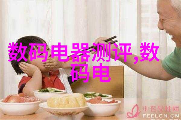 乡村清新农村自来水一体化处理设备的兴起与应用