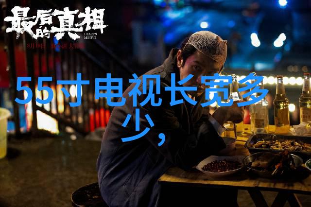 人防设计我是如何让我们的社区避难所变安全的