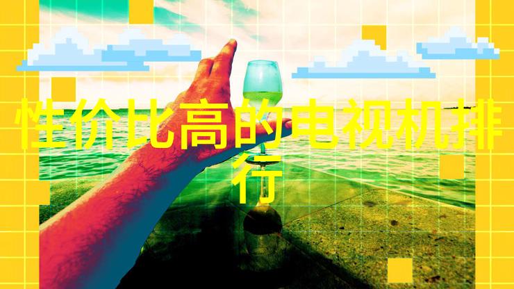 实验室离心机高效分离系统