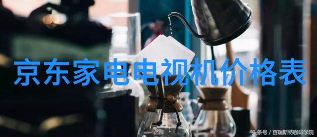 智能制造产品智能化生产技术的应用与未来趋势