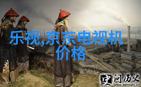 岩板的艺术与实用
