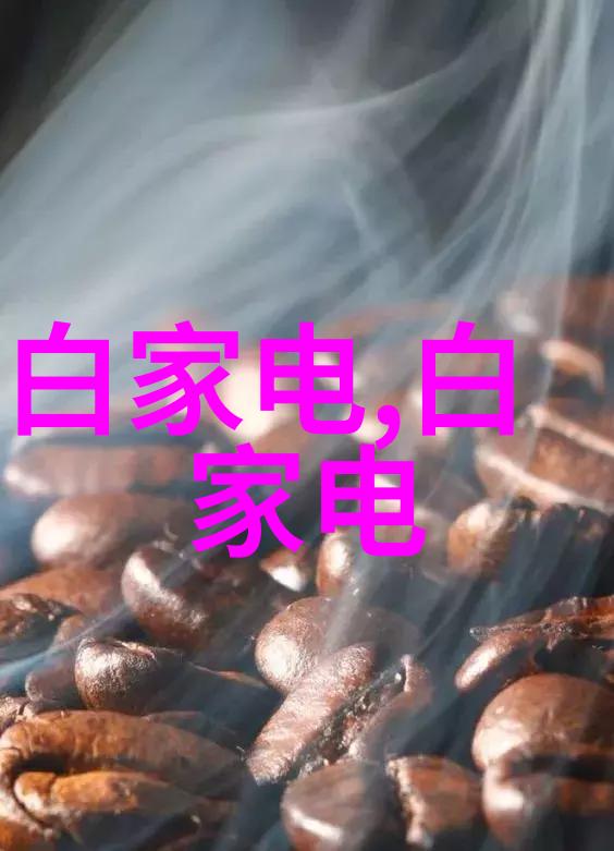 轮胎粉碎设备我是如何让废旧轮胎变成宝贵资源的