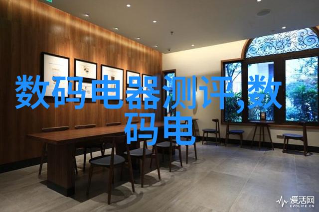 大客厅美观布置技巧家居装饰设计