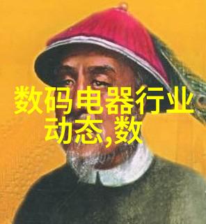 控制柜的智慧与实用智能化可靠性与创新应用