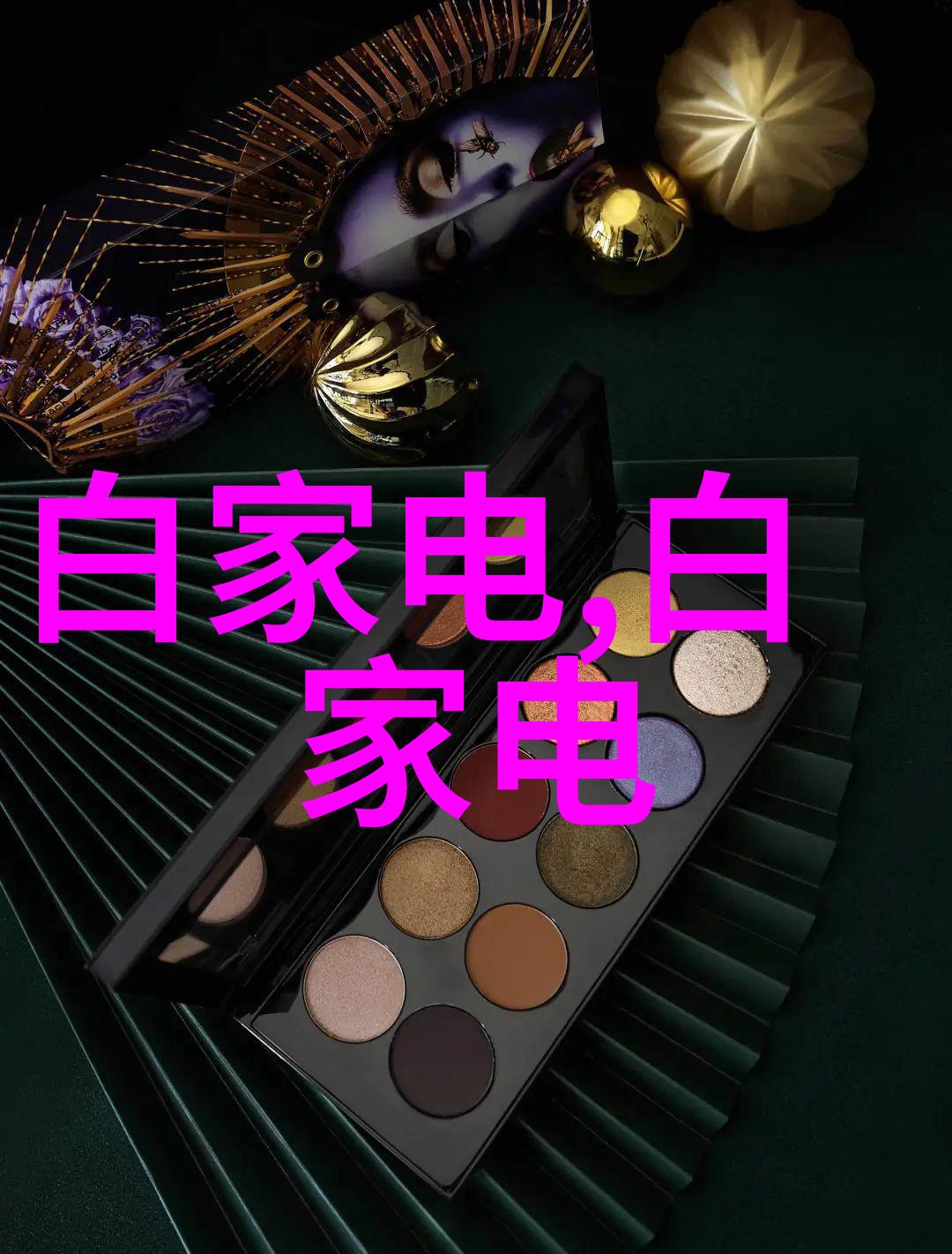 粉体输送系统的优化与应用