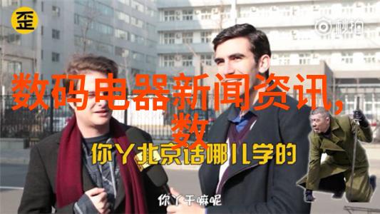 水利水电工程专业专科水工结构设计与管理