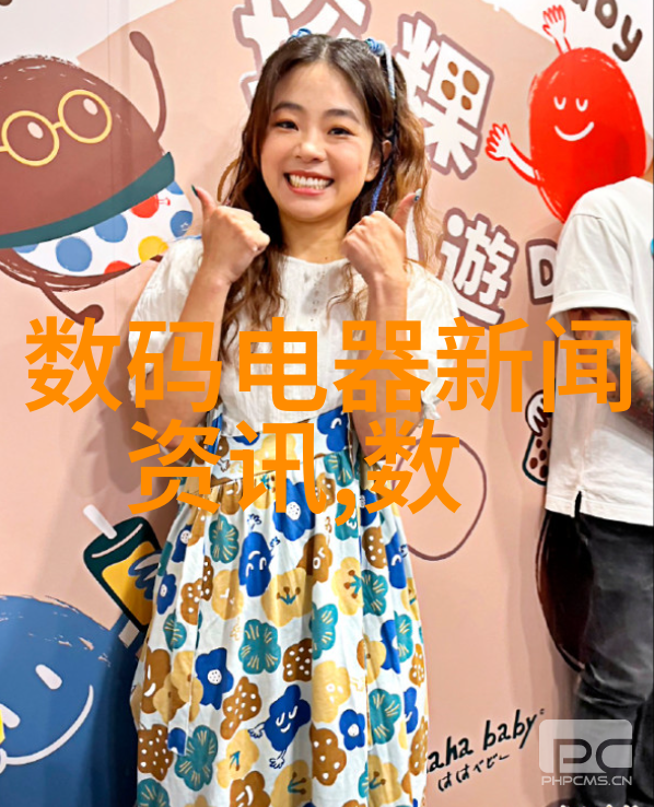 在选择实验室设备时购买还是租赁更划算为什么呢
